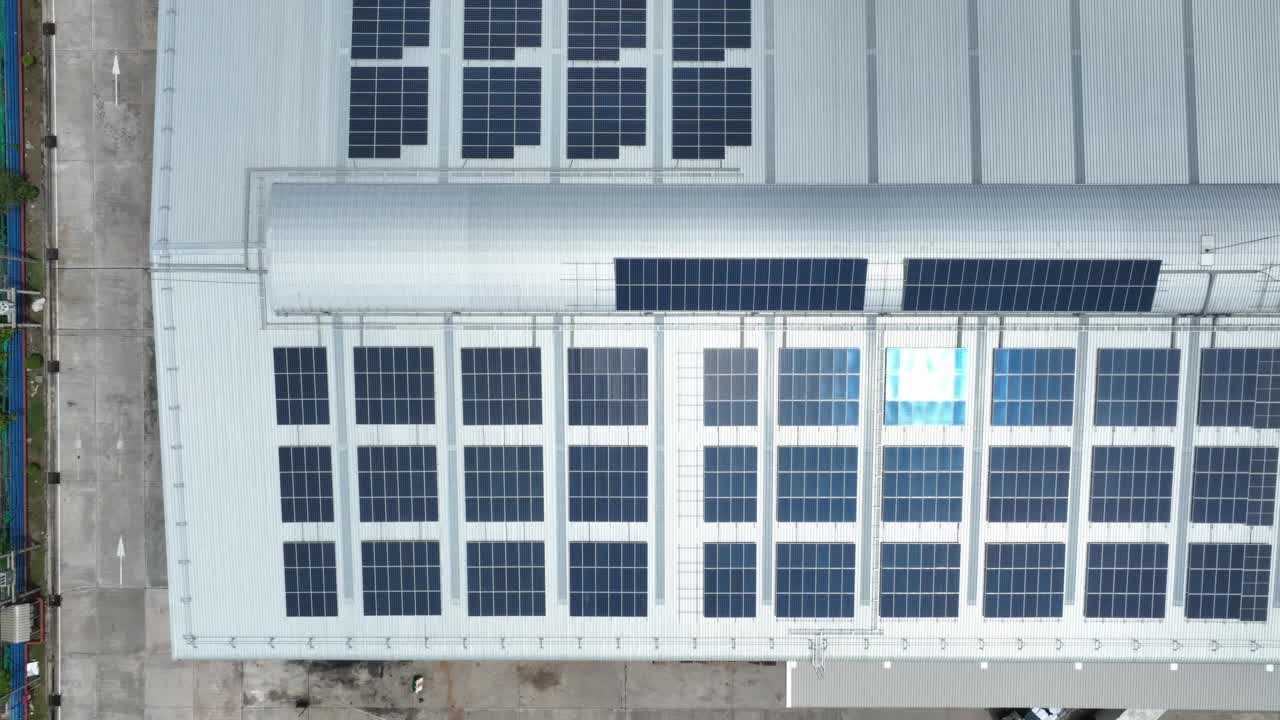 太阳能光伏供电系统关键技术研究与前景展望