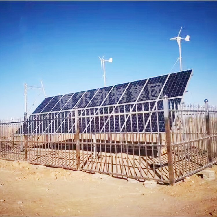 5g通信基站太阳能发电 风光互补离网供电系统博尔勃特 - 爱企查