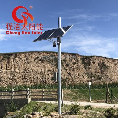 程浩太阳能监控供电系统摄像头太阳能光伏供电系统chgf1kw